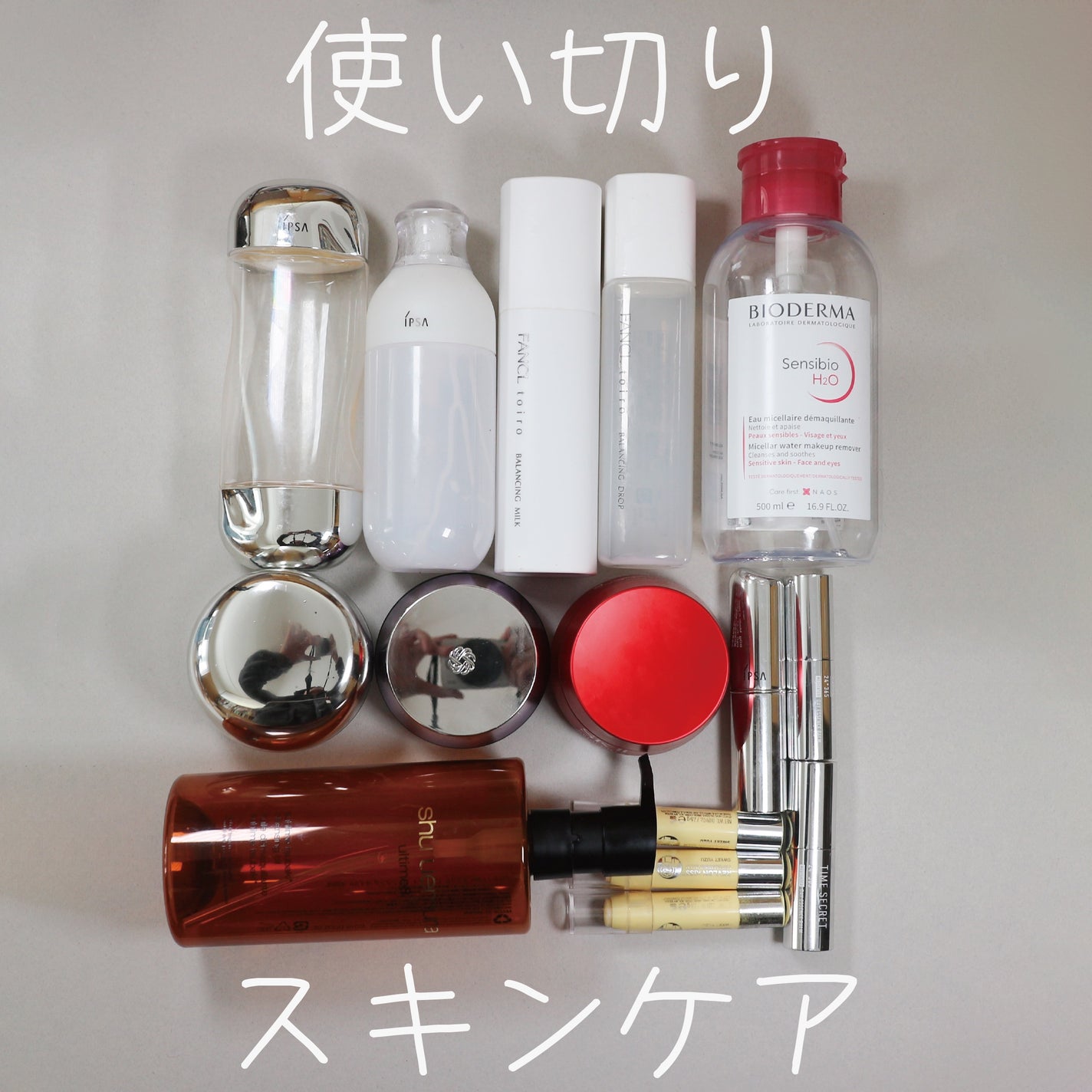 ザ・タイムR アクア/IPSA/化粧水を使ったクチコミ(1枚目)