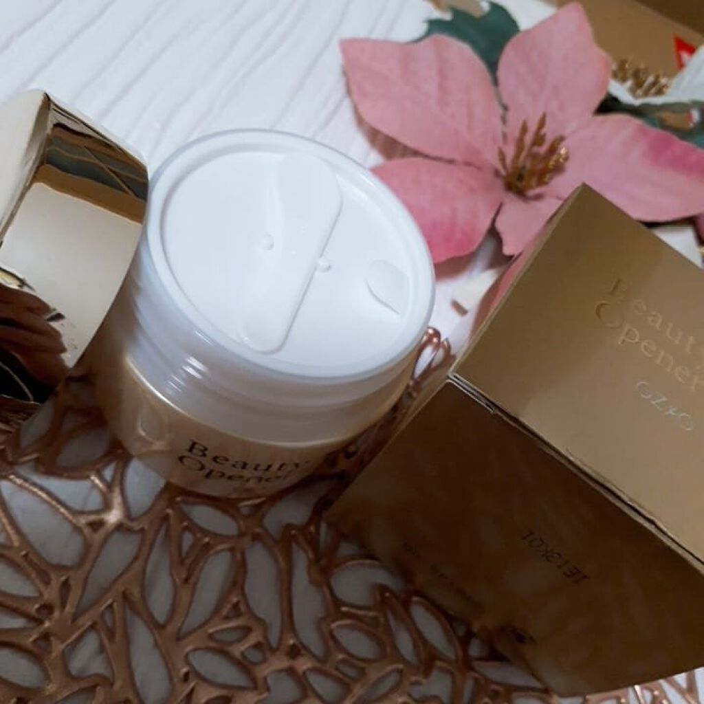 ビューティーオープナージェル/オージオ/オールインワン化粧品を使ったクチコミ（2枚目）