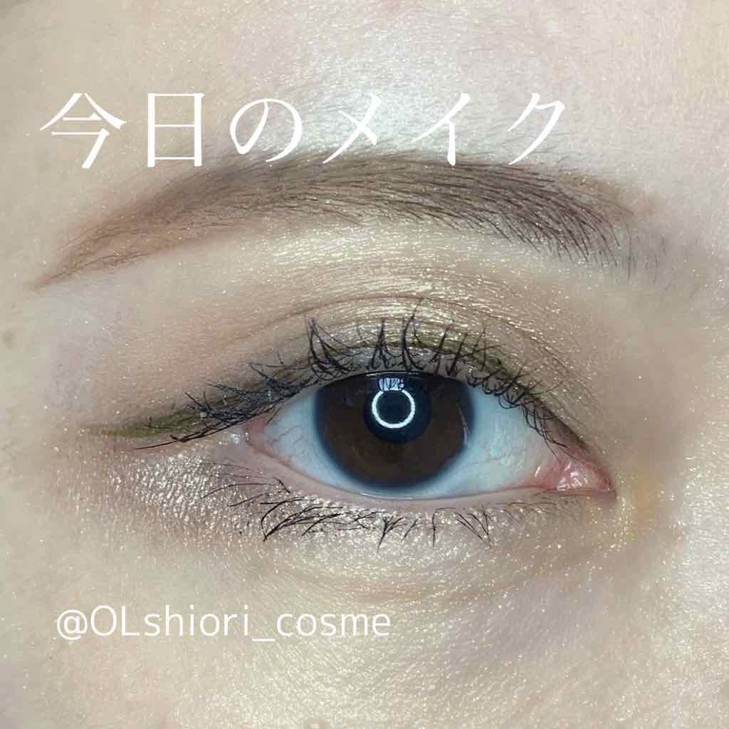 EYE OPENING LINER/UZU BY FLOWFUSHI/リキッドアイライナーを使ったクチコミ(1枚目)