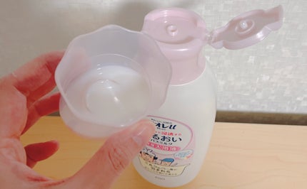 角層まで浸透する うるおいバスミルク ほのかでパウダリーな香り/ビオレu/保湿系入浴剤を使ったクチコミ(2枚目)