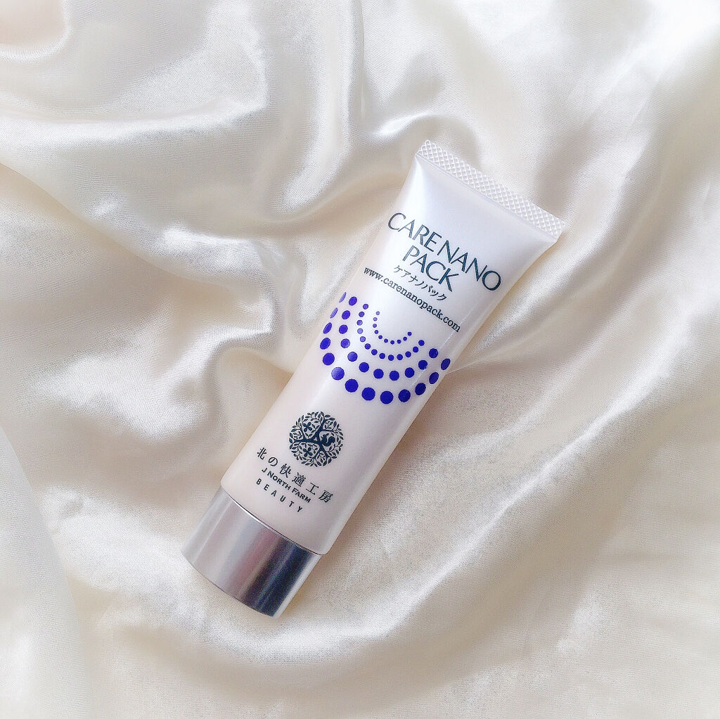 ケアナノパック/北の快適工房/フェイスクリームを使ったクチコミ（1枚目）
