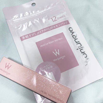 ウォンジョンヨ メタルシャワーペンシル/Wonjungyo/スティックアイシャドウを使ったクチコミ(2枚目)