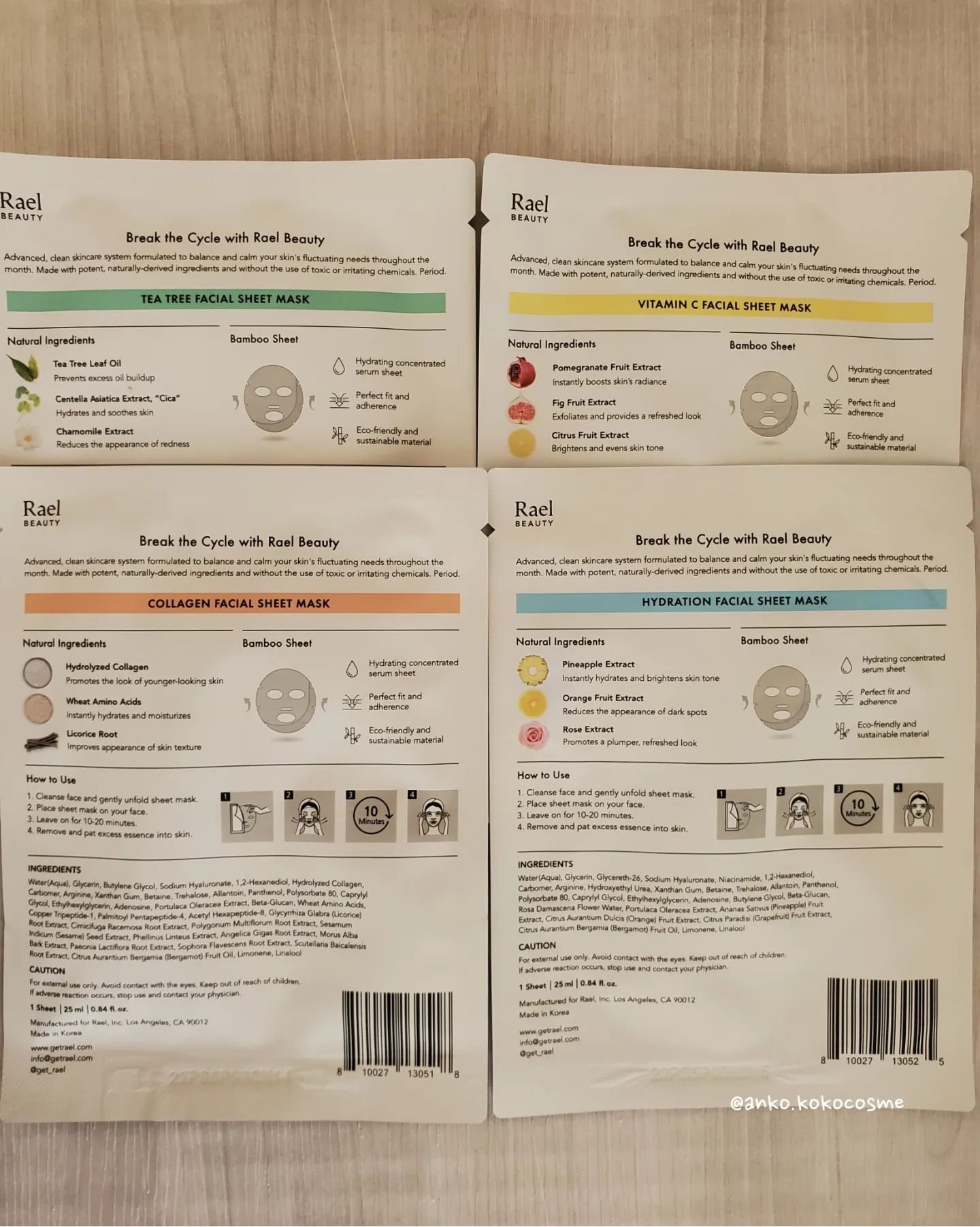  フェイスマスクスキンケア/Rael/シートマスク・パックを使ったクチコミ（3枚目）