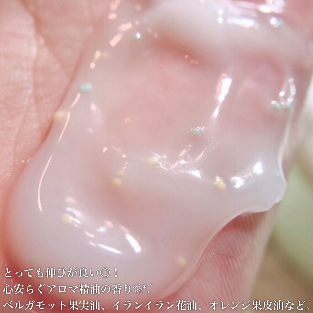 ナイトリペアジュレ スリーピングパック/セフィーヌ/フェイスクリームを使ったクチコミ(5枚目)