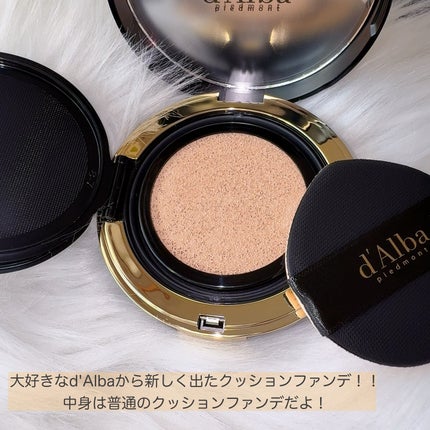 グロウフィットセラムカバークッション/ダルバ/クッションファンデーションを使ったクチコミ(3枚目)