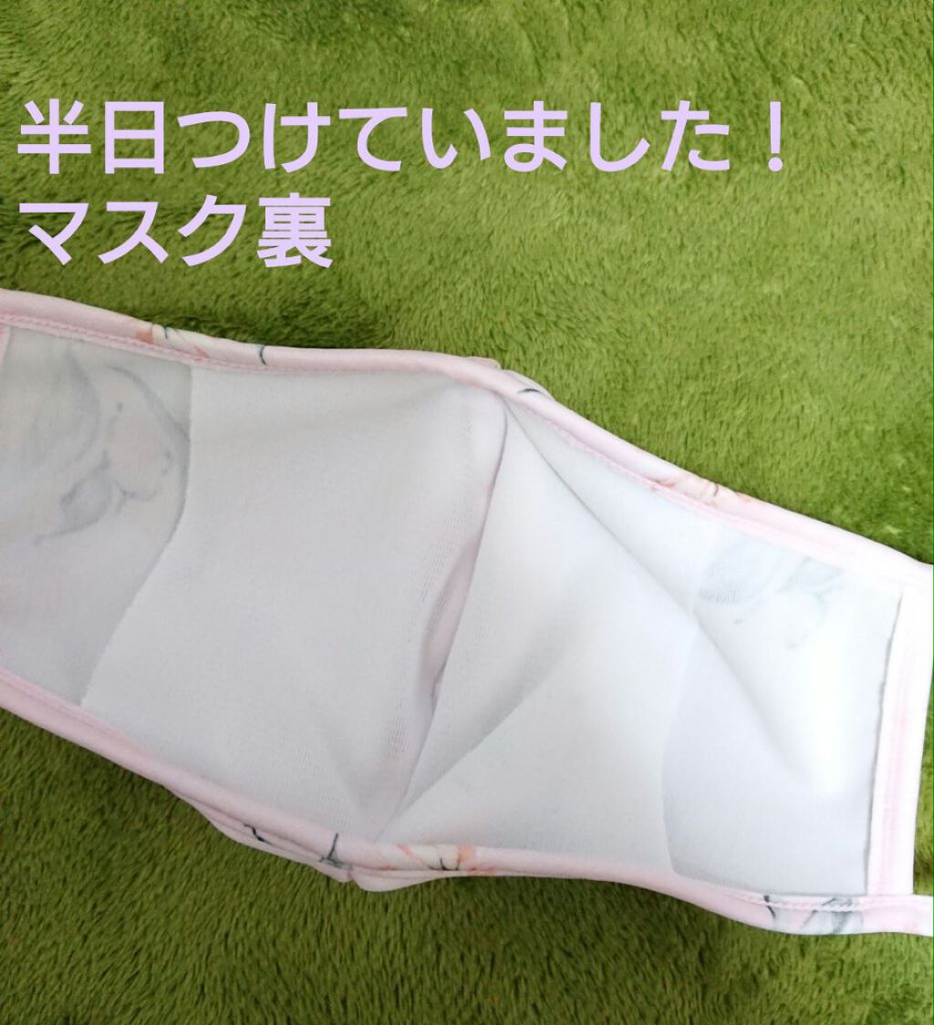 ドラマティック ヌードジェリーBB/マキアージュ/BBクリームを使ったクチコミ（2枚目）