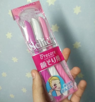 シック Schick Lディスポ 使い捨て 顔そり用 (3本入)×3個/シック/シェーバーを使ったクチコミ（3枚目）