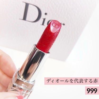 【旧】ルージュ ディオール 999/Dior/口紅を使ったクチコミ（3枚目）