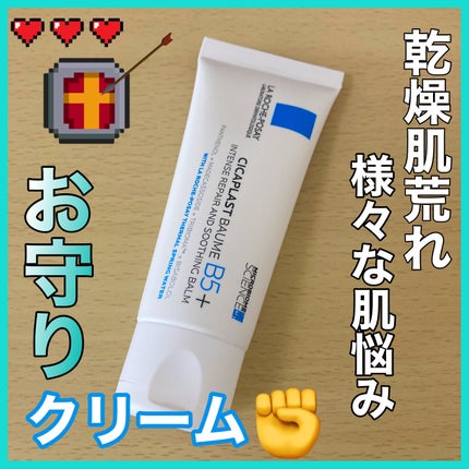 ã·ã«ãã©ã¹ã ãªãã¢ã¯ãªãŒã B5+ /ã© ããã·ã¥ ããŒ/ãã§ã€ã¹ã¯ãªãŒã ã䜿ã£ãã¯ãã³ãïŒ1æç®ïŒ