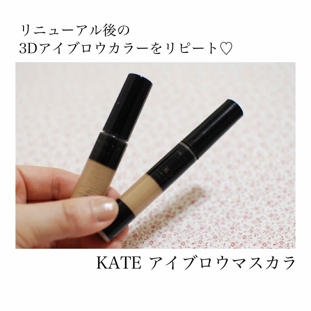 エキストラオーディナリーリッチ ボディオイル/BOTANY(ボタニー)/ボディオイルを使ったクチコミ（2枚目）