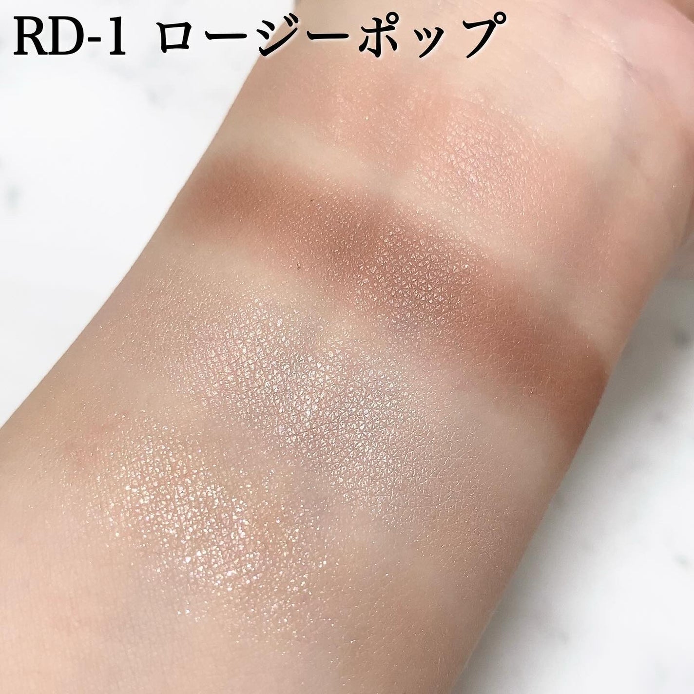 ケイト ポッピングシルエットシャドウ/KATE/アイシャドウパレットを使ったクチコミ(5枚目)