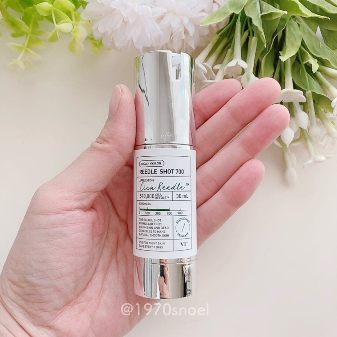 リードルショット700/VT/美容液を使ったクチコミ(3枚目)