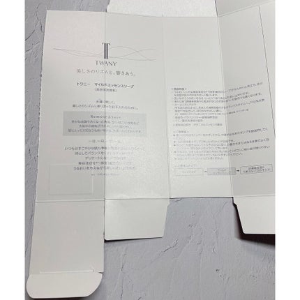 マイルドエッセンスソープ/TWANY/洗顔フォームを使ったクチコミ(2枚目)