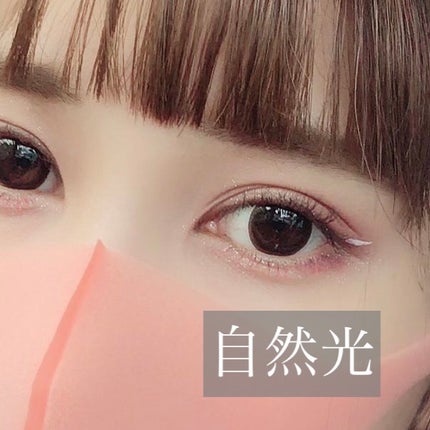 スキニーリッチシャドウ/excel/アイシャドウパレットを使ったクチコミ(2枚目)