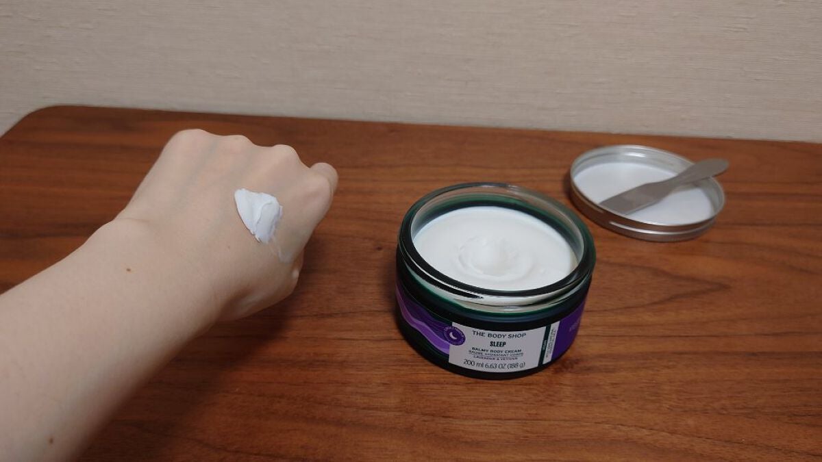 ウェルネス バーミィボディクリーム ラベンダー&ベチバー/THE BODY SHOP/ボディクリームを使ったクチコミ(2枚目)