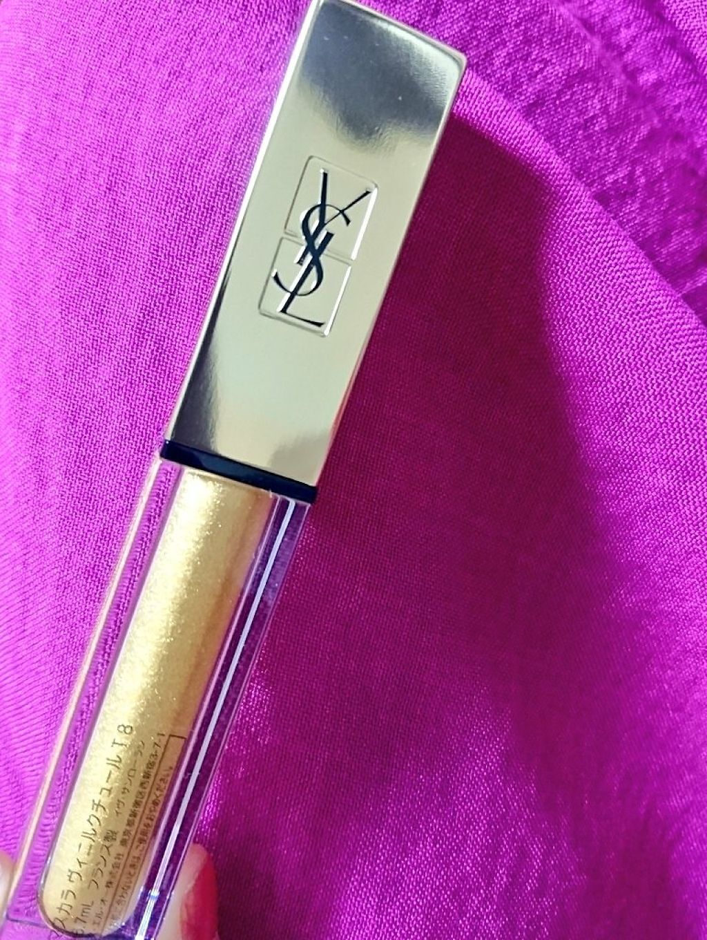 マスカラ ヴィニルクチュール/YVES SAINT LAURENT BEAUTE/マスカラを使ったクチコミ（1枚目）