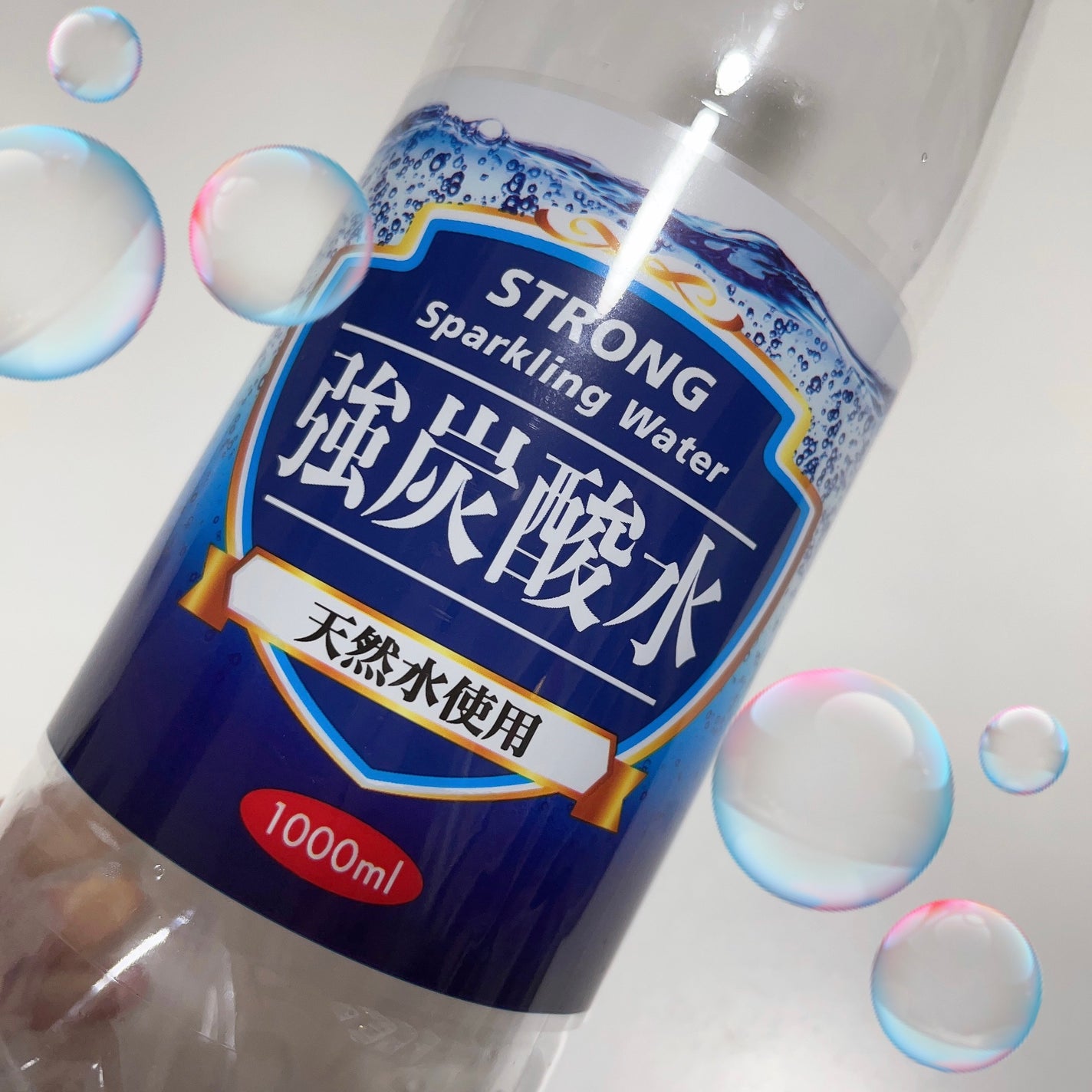 強炭酸水/カインズ/ドリンクを使ったクチコミ(1枚目)