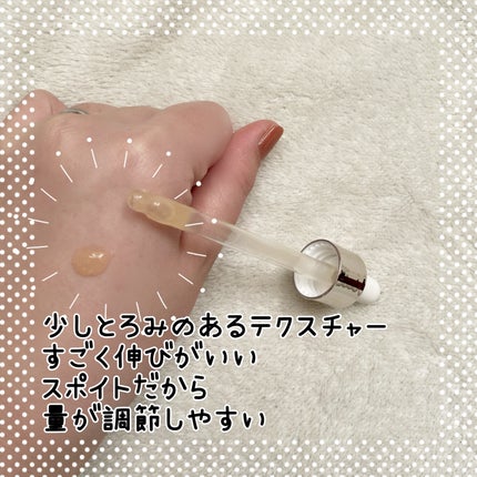 ハイドロバイオ―ム アンプルセラム/エヌバイオ/美容液を使ったクチコミ(3枚目)