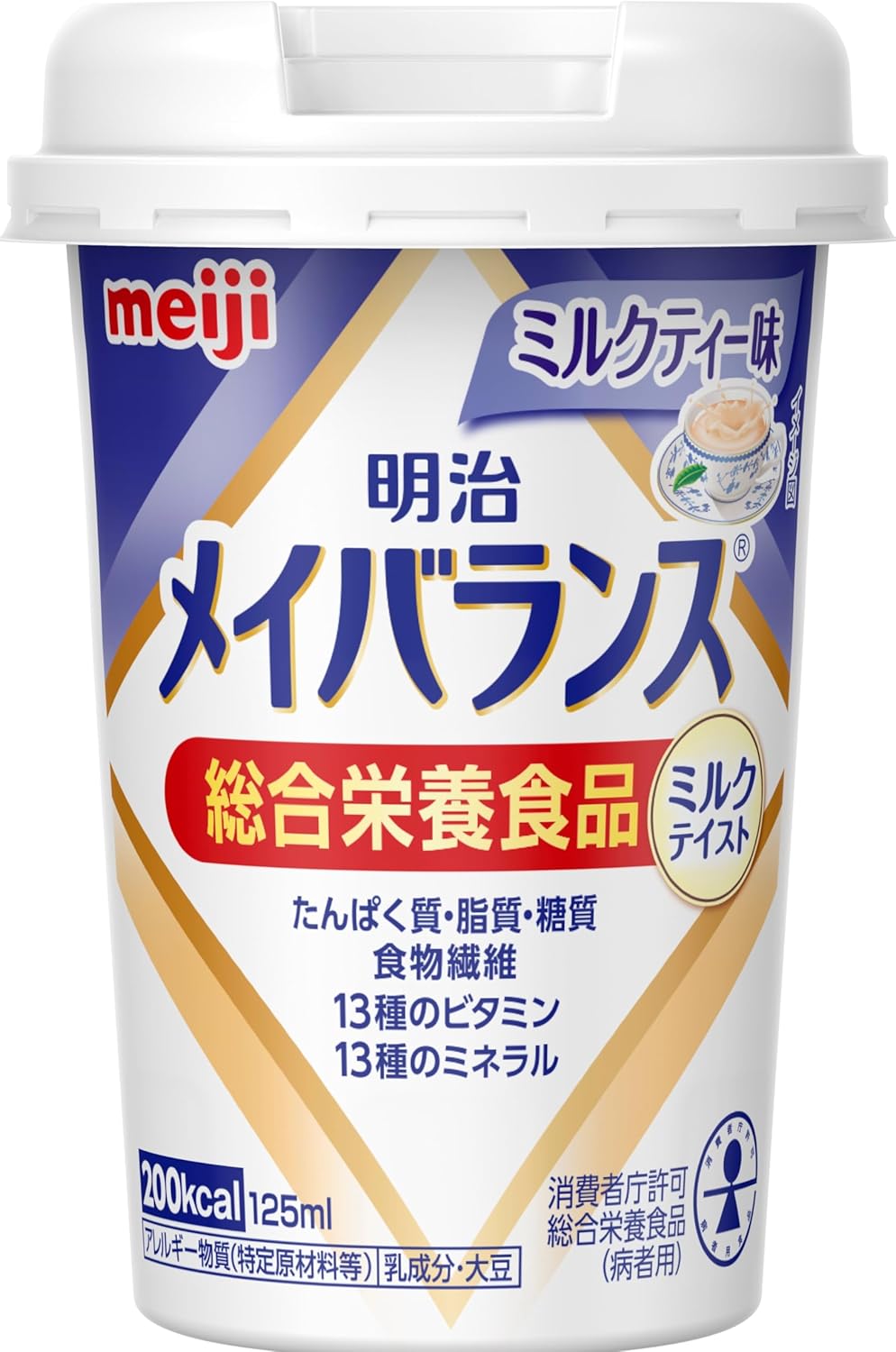 ミルクティー味