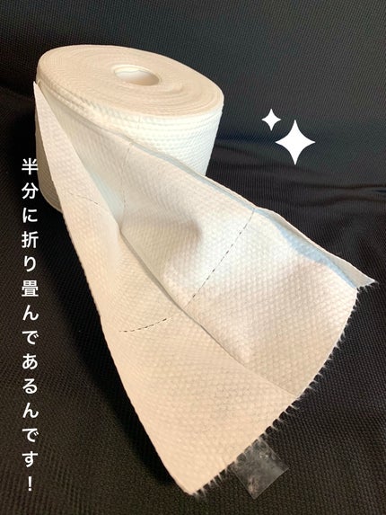 クレンジングタオル/ジュリエットレイ/クレンジングタオルを使ったクチコミ(5枚目)