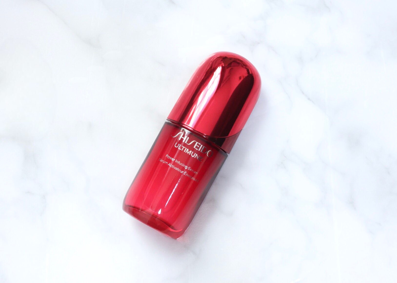 アルティミューン™ パワライジング セラム/SHISEIDO/美容液を使ったクチコミ（1枚目）