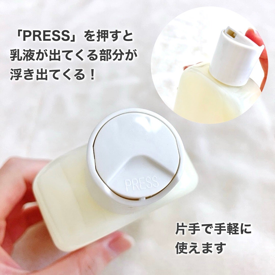 Skin Barrier Calming Lotion/Ongredients/乳液を使ったクチコミ(2枚目)