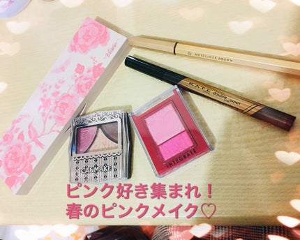 ジューシーピュアアイズ/キャンメイク/アイシャドウパレットを使ったクチコミ(1枚目)