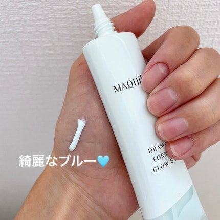 ドラマティックフォルミンググロウベース/マキアージュ/化粧下地を使ったクチコミ(3枚目)