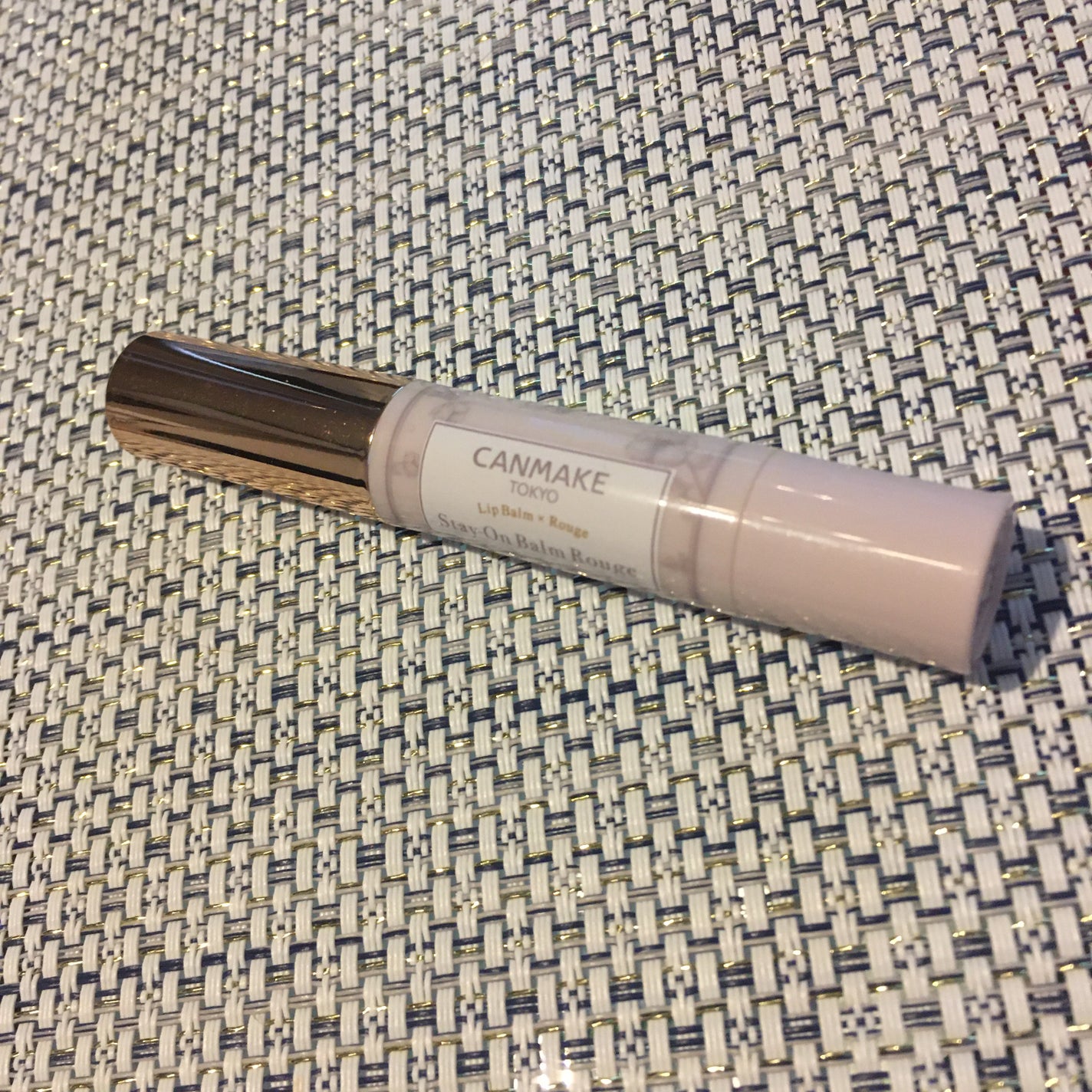 ステイオンバームルージュ/キャンメイク/口紅を使ったクチコミ(1枚目)