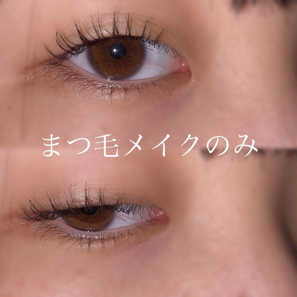 ピメル すっぴん風クリアマスカラ/pdc/マスカラを使ったクチコミ(2枚目)