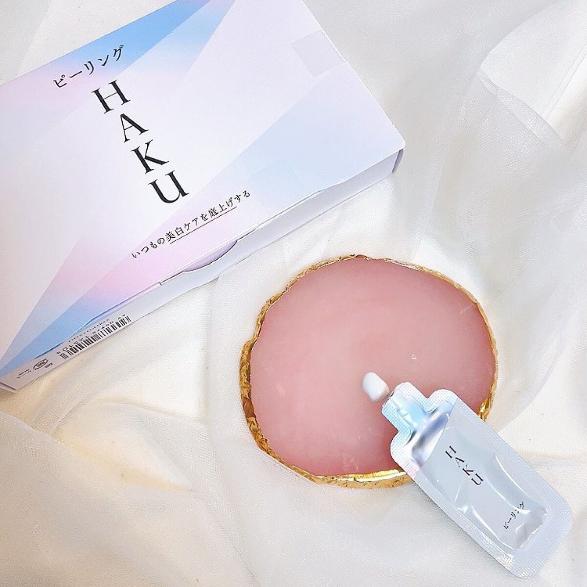 メラノフォーカスZ/HAKU/美容液を使ったクチコミ(3枚目)