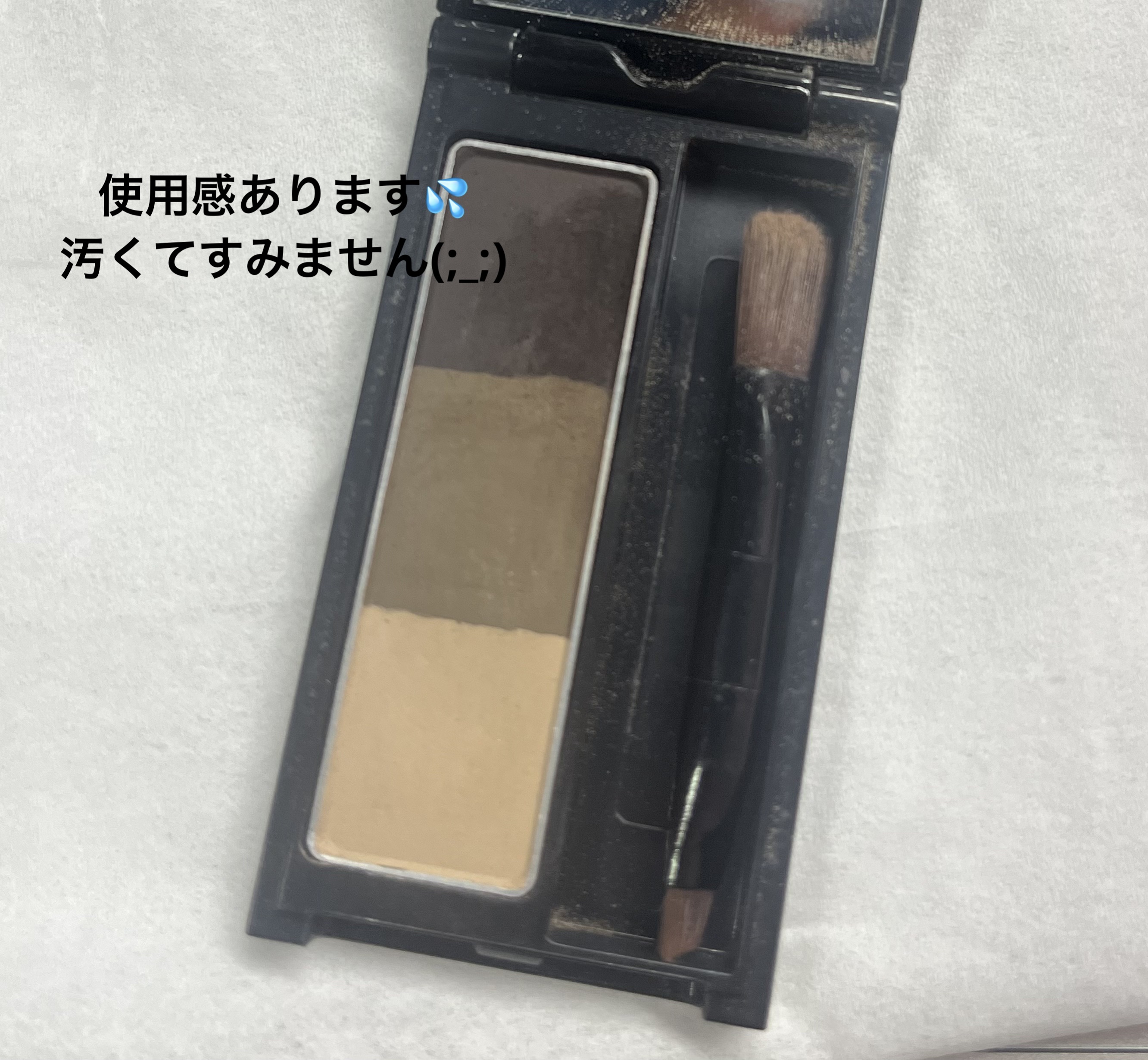 ケイト デザイニングアイブロウ3D/KATE/パウダーアイブロウを使ったクチコミ（3枚目）