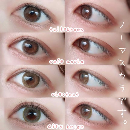 feliamo 1day/feliamo/ワンデー(1DAY)カラコンを使ったクチコミ(3枚目)