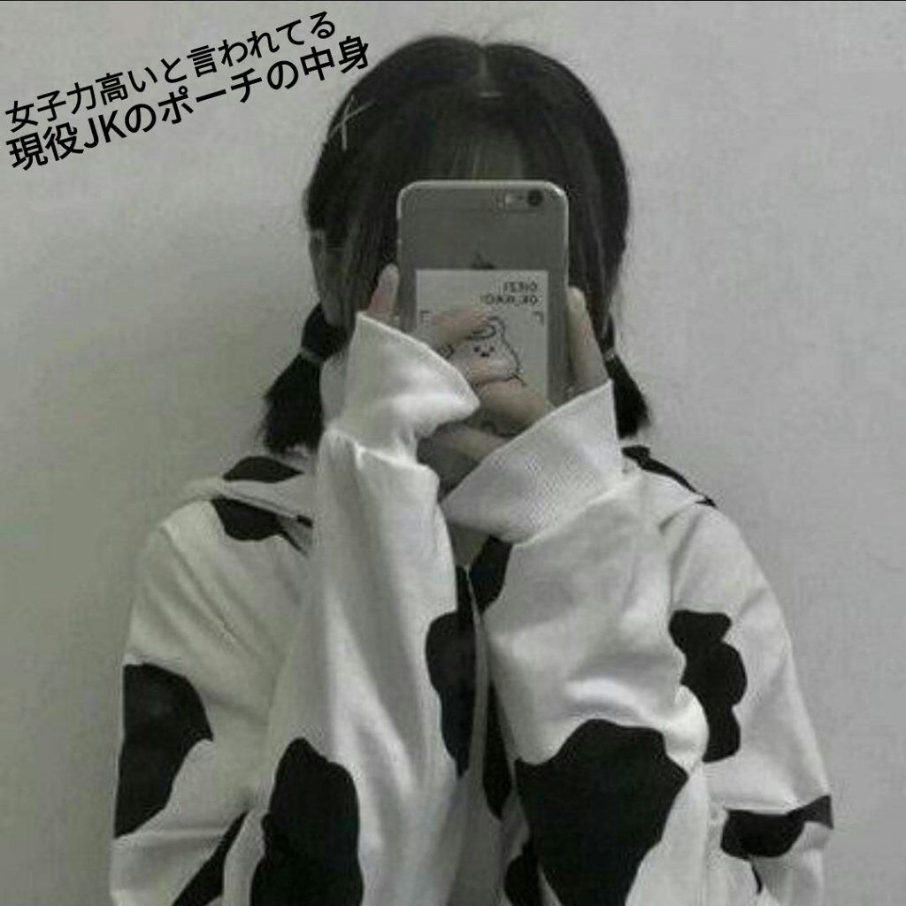 ニベア ディープモイスチャーリップ/ニベア/リップクリームを使ったクチコミ（1枚目）