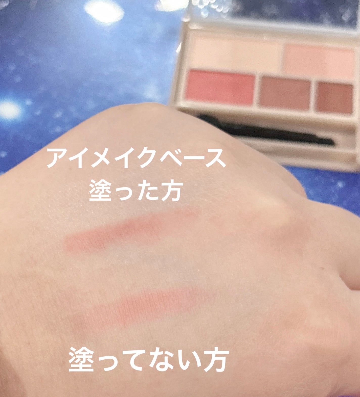 アイジェニックカラーライナー/CEZANNE/アイライナーを使ったクチコミ(3枚目)