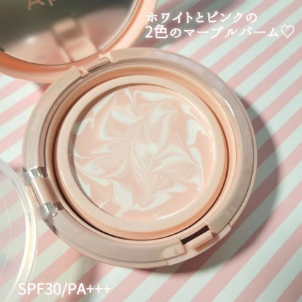 ジューシーパン スキンケアプライマー/A’pieu/化粧下地を使ったクチコミ(2枚目)