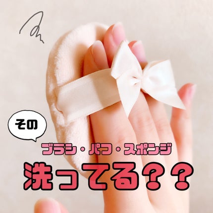 ã¡ã€ã¯ãã©ã·å°çšã¯ãªãŒããŒ/DAISO/ãã®ä»åç²§å°ç©ã䜿ã£ãã¯ãã³ãïŒ1æç®ïŒ