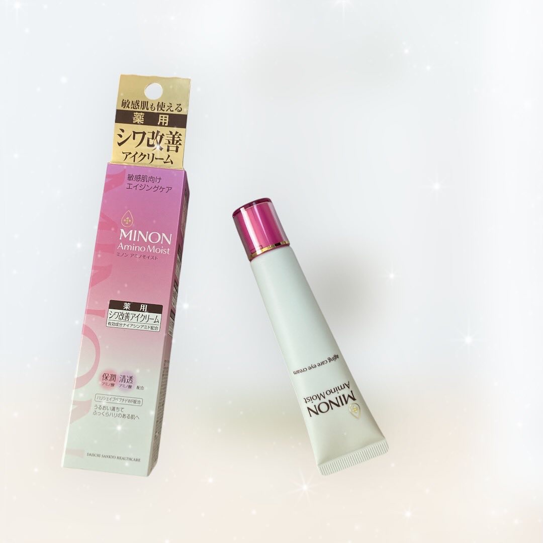 ミノン アミノモイスト エイジングケア アイクリーム/ミノン/アイケア・アイクリームを使ったクチコミ（1枚目）