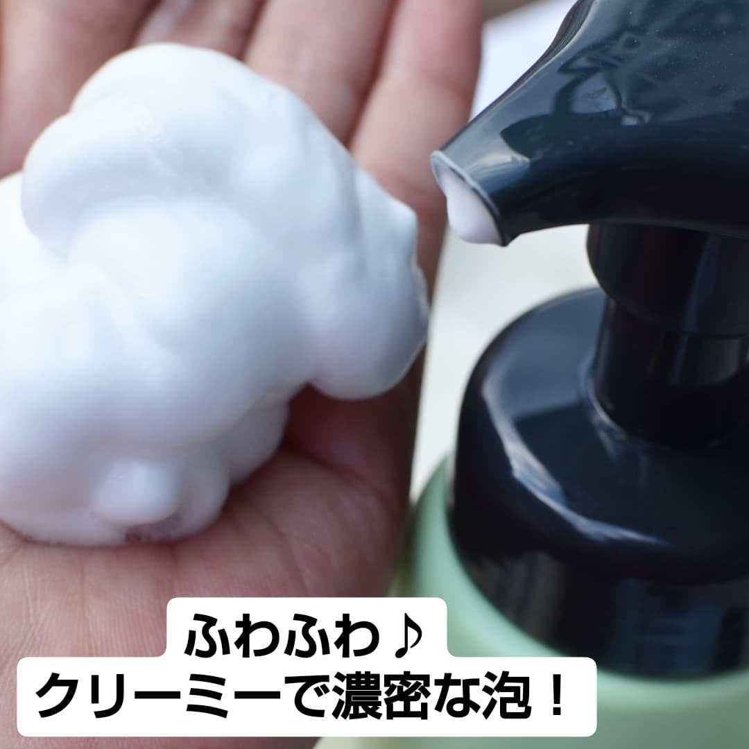ロゼット洗顔サボン スムースウォッシュ[泡洗顔料]/ロゼット/泡洗顔を使ったクチコミ（2枚目）