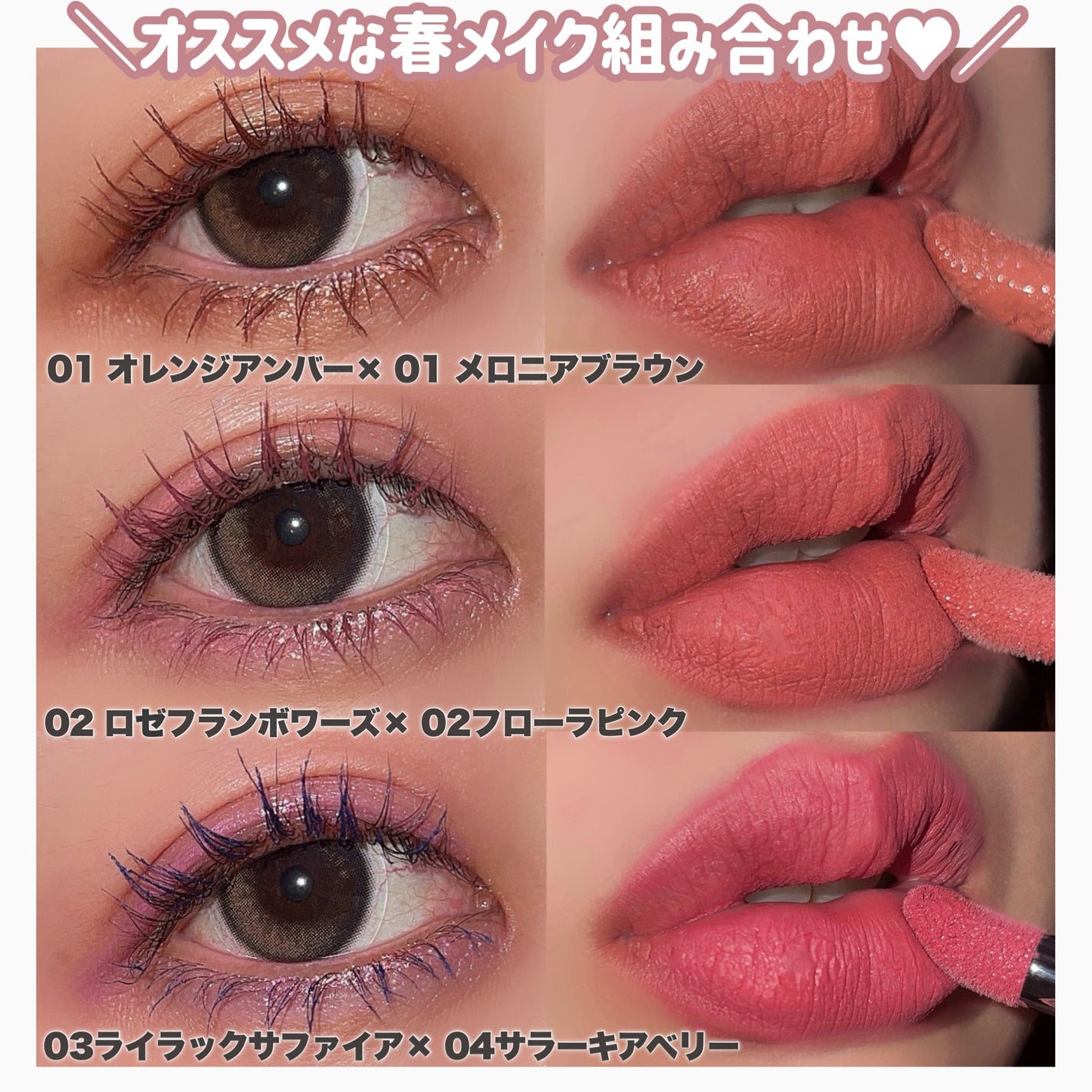 キューピッドリップ/CYQ/口紅を使ったクチコミ(7枚目)