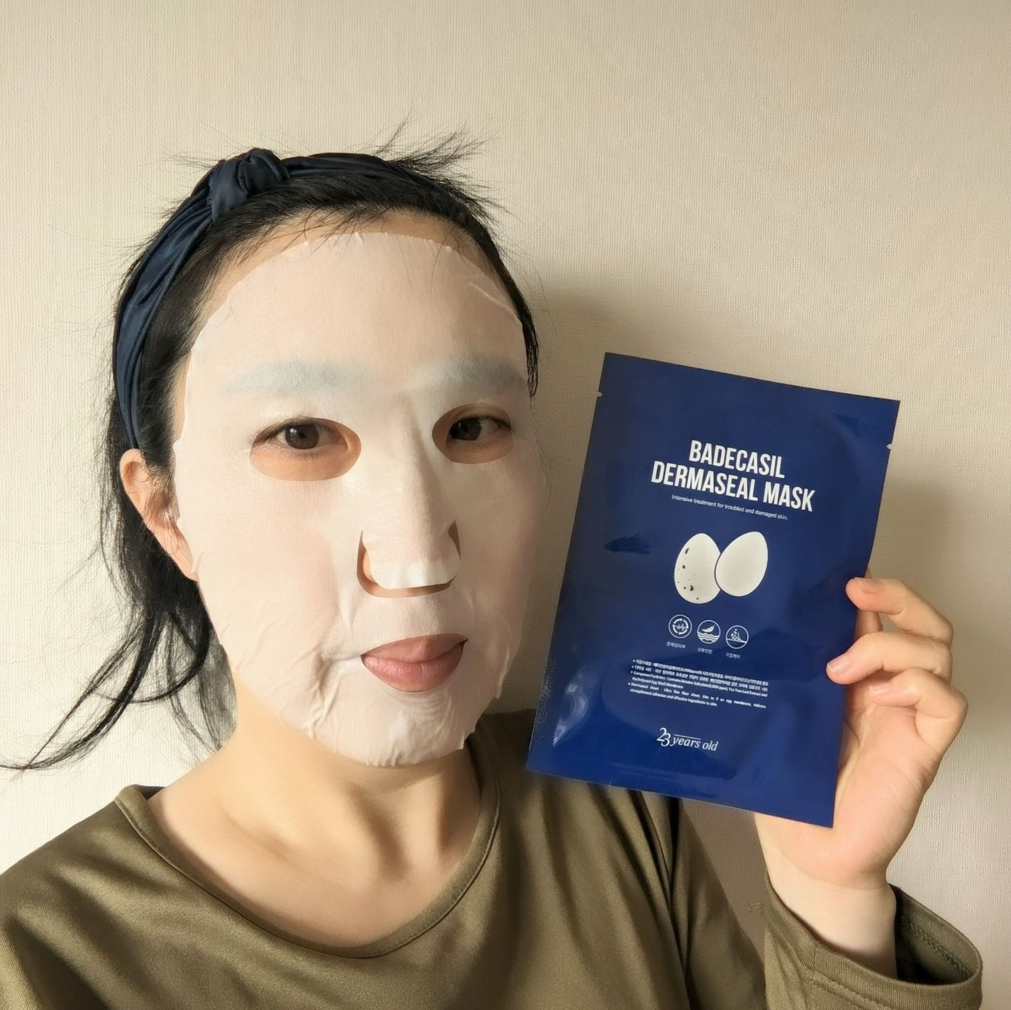 BADECASIL DERMASEAL MASK/23years old/シートマスク・パックを使ったクチコミ(1枚目)