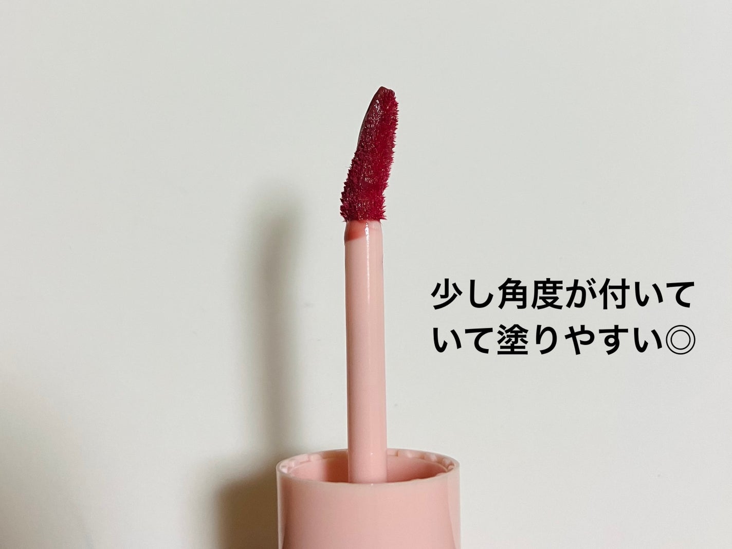 アンドバイロムアンド グラッシーボムティント/&nd by rom&nd/リップティントを使ったクチコミ(2枚目)