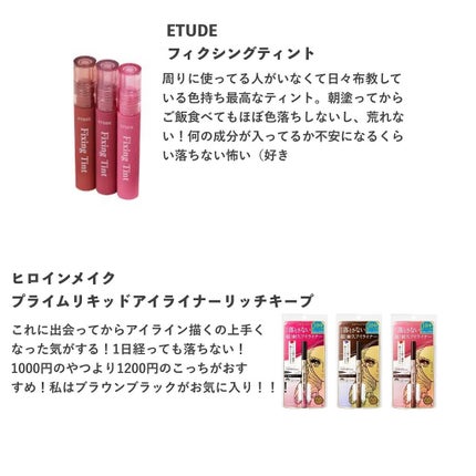 クリエイティブコンシーラーe/IPSA/パレットコンシーラーを使ったクチコミ(4枚目)