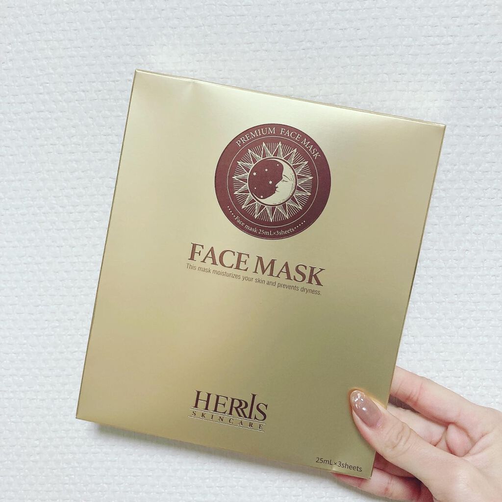 フェイスマスク /ハーリス/シートマスク・パックを使ったクチコミ(1枚目)