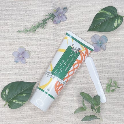 パイン&ソイ ヘアリムーバークリーム/アスティ コスメフリーク/除毛クリームを使ったクチコミ(1枚目)