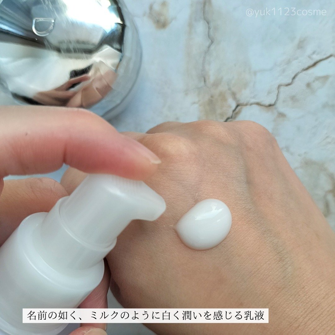 タンタンコンクドロップ/DEW/フェイスクリームを使ったクチコミ（2枚目）