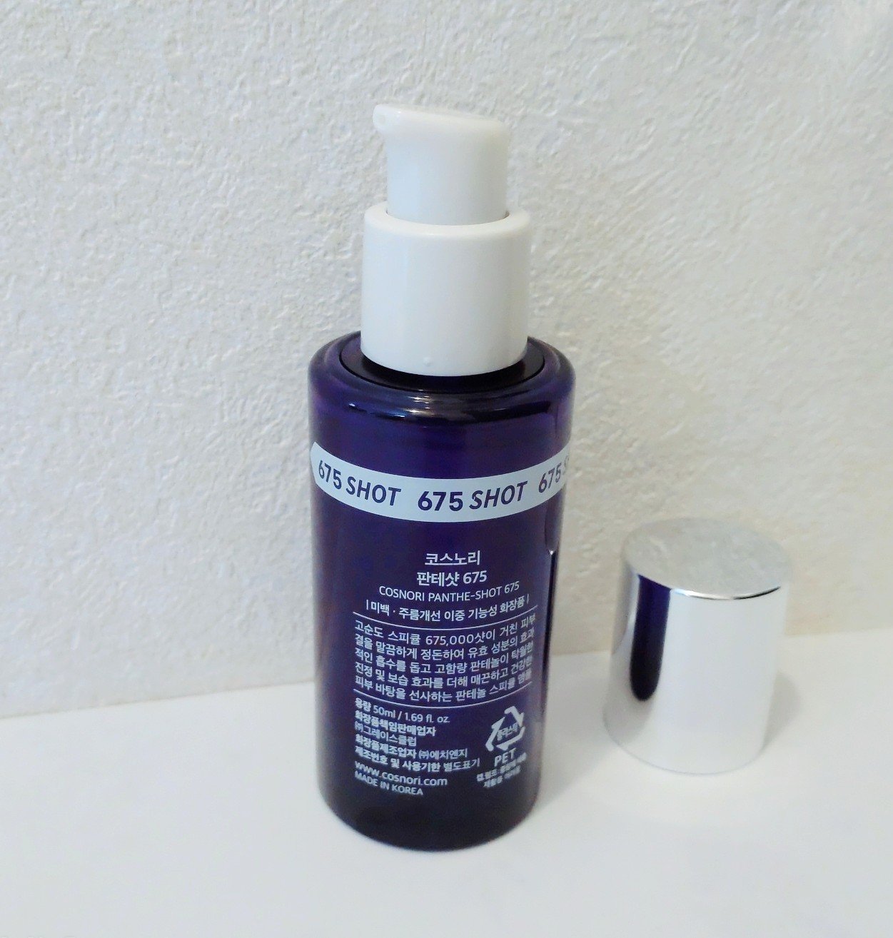 ロングアクティブアイラッシュセラム/COSNORI/まつげ美容液を使ったクチコミ（3枚目）