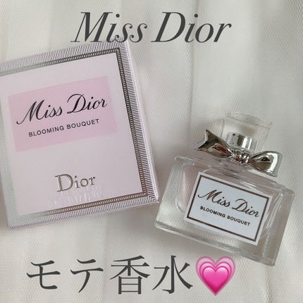 ミス ディオール ブルーミング ブーケ(オードゥトワレ)/Dior/香水(レディース)を使ったクチコミ(1枚目)