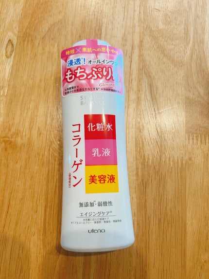 ハリつやローション/シンプルバランス/オールインワン化粧品を使ったクチコミ(1枚目)