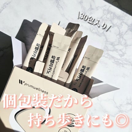 ダイエットSコーヒー/PRUMWELLNESS/ドリンクを使ったクチコミ(4枚目)